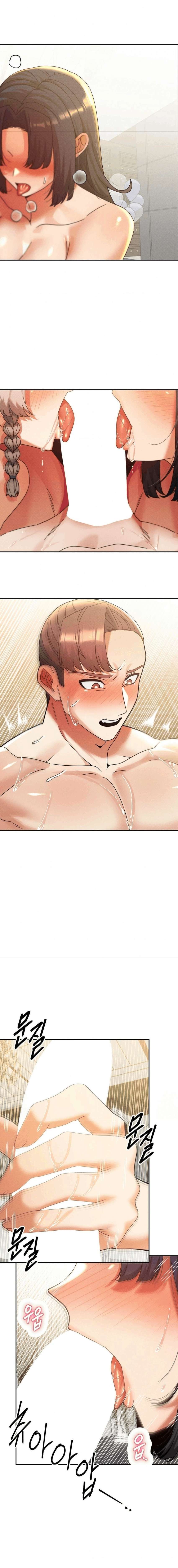 Universidad 69 Capítulo 29 - Página 8