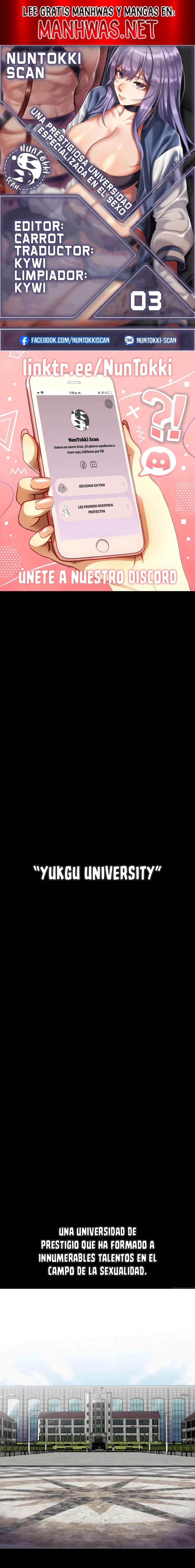 Universidad 69 Capítulo 3 - Página 1