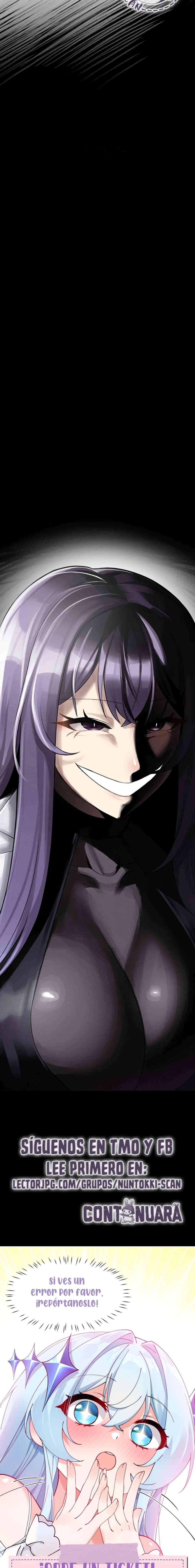 Universidad 69 Capítulo 3 - Página 25