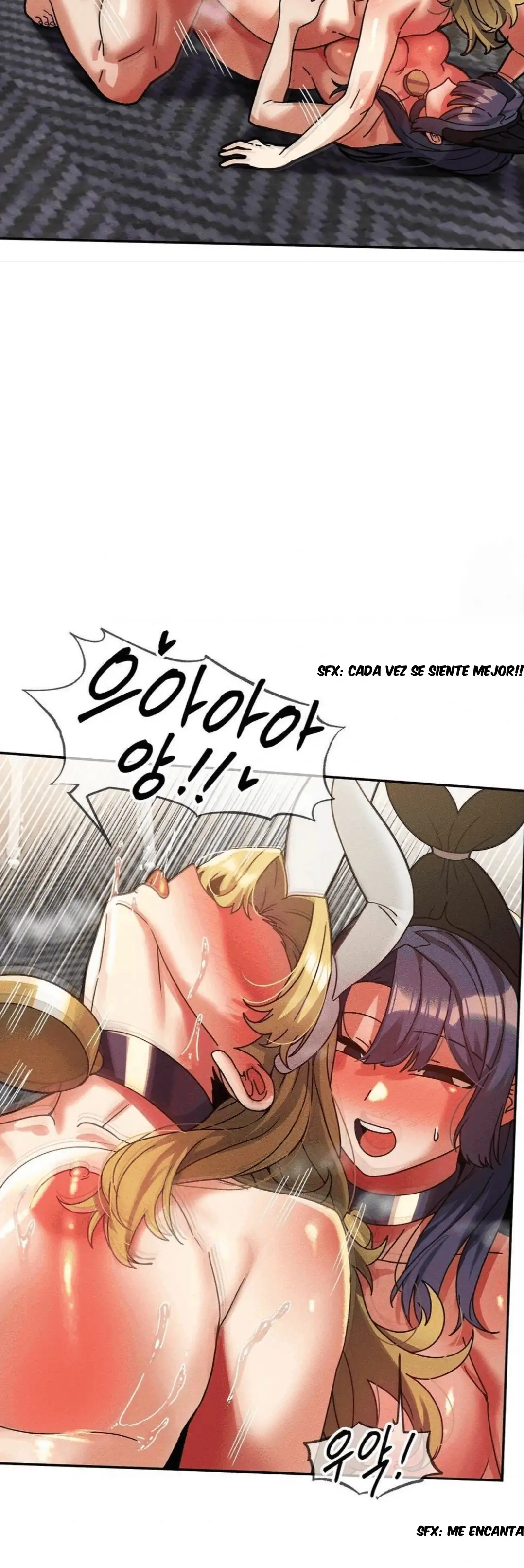 Universidad 69 Capítulo 31 - Página 6