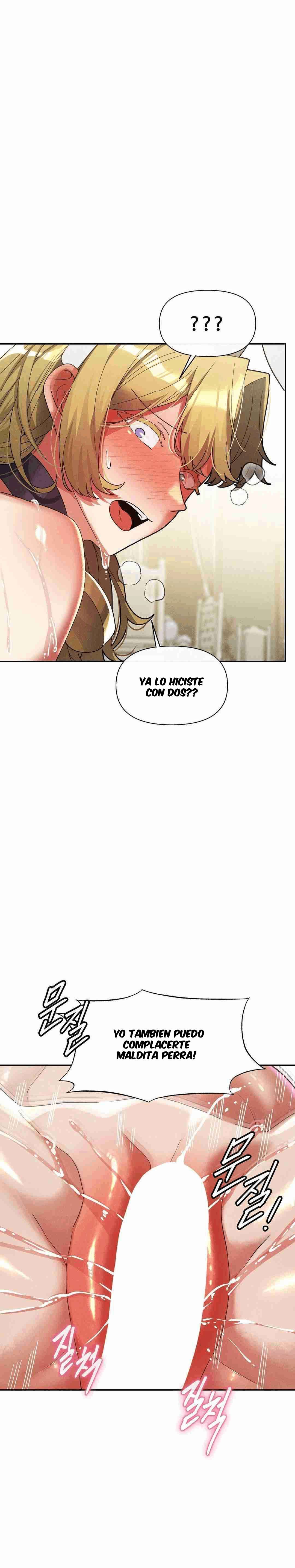 Universidad 69 Capítulo 32 - Página 13