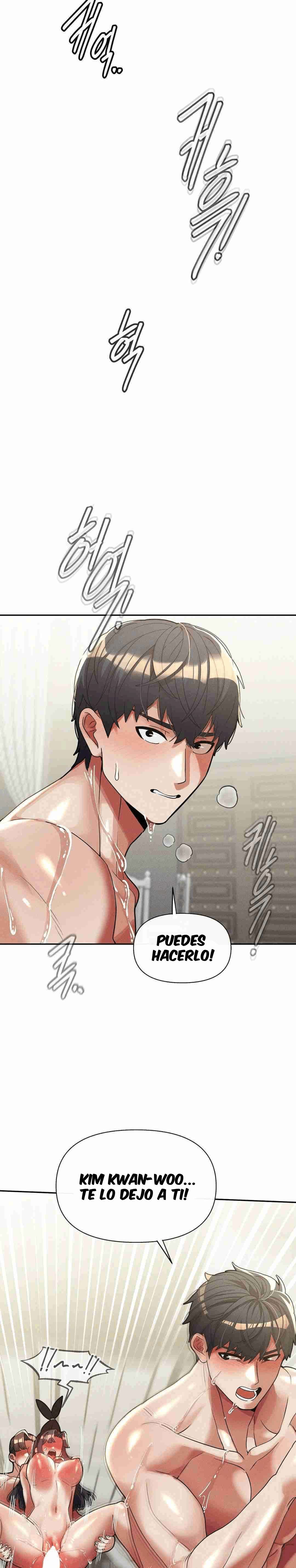 Universidad 69 Capítulo 32 - Página 15