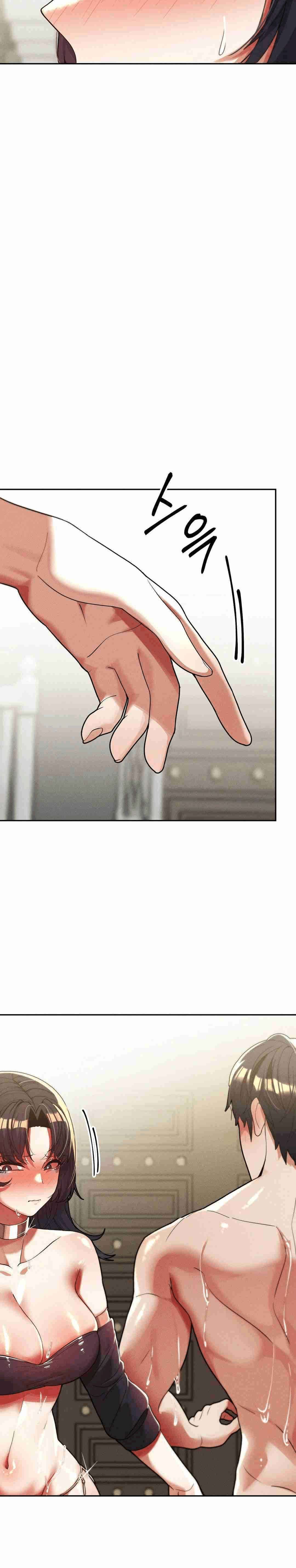 Universidad 69 Capítulo 32 - Página 17