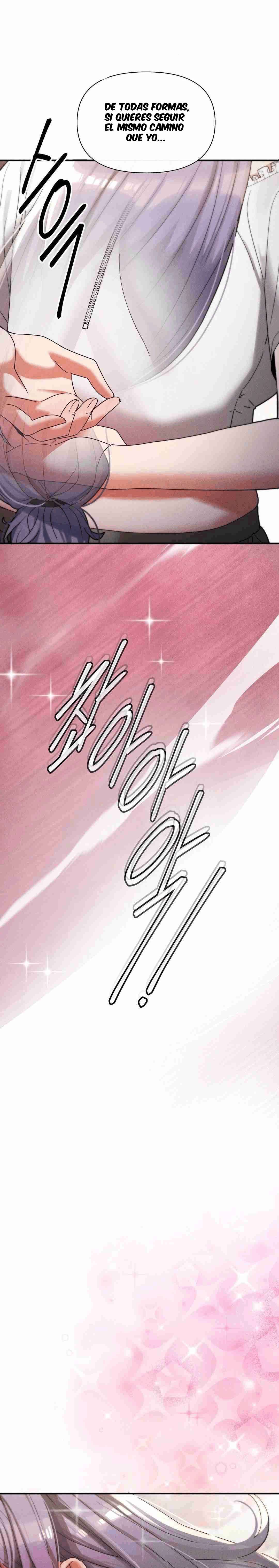 Universidad 69 Capítulo 34 - Página 11