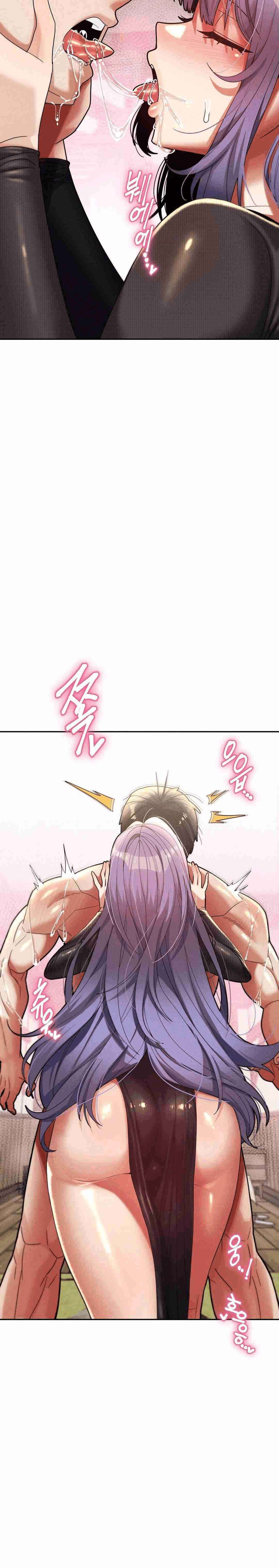 Universidad 69 Capítulo 34 - Página 20