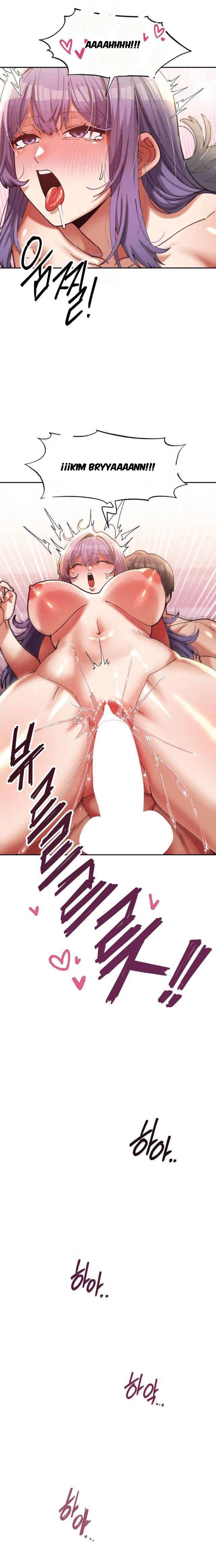 Universidad 69 Capítulo 35 - Página 19