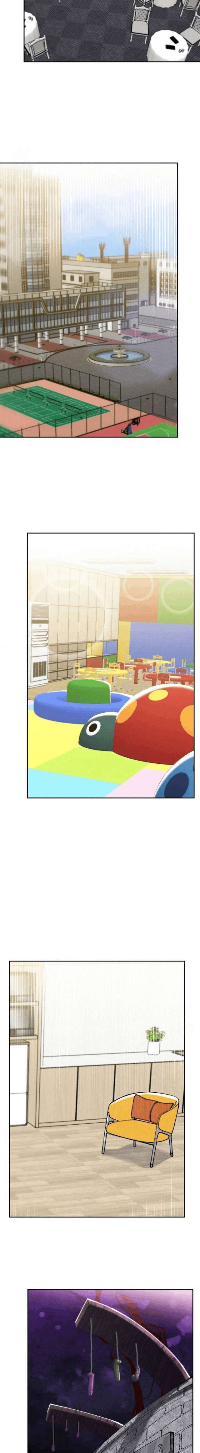 Universidad 69 Capítulo 35 - Página 29