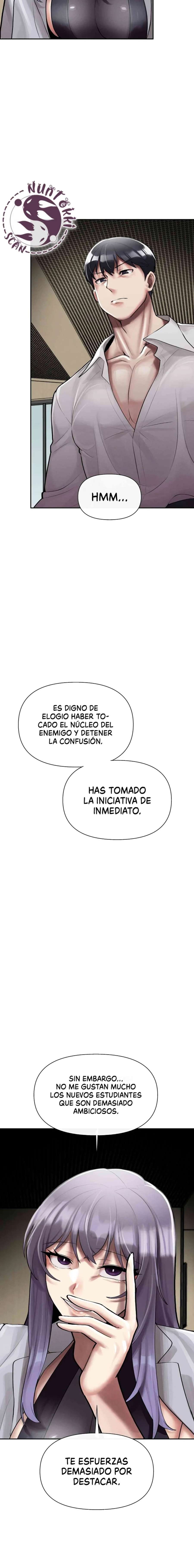 Universidad 69 Capítulo 4 - Página 5