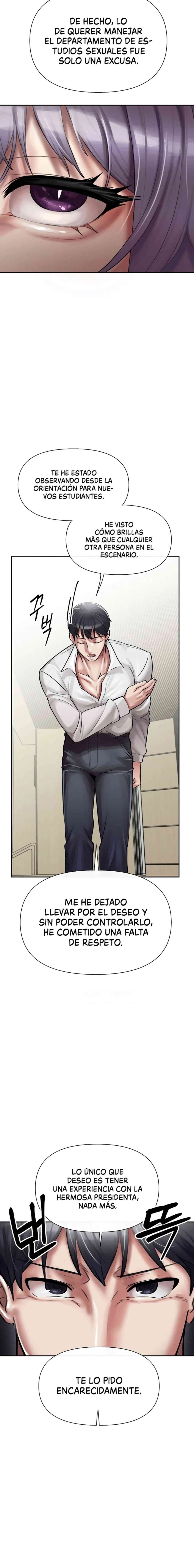 Universidad 69 Capítulo 4 - Página 7