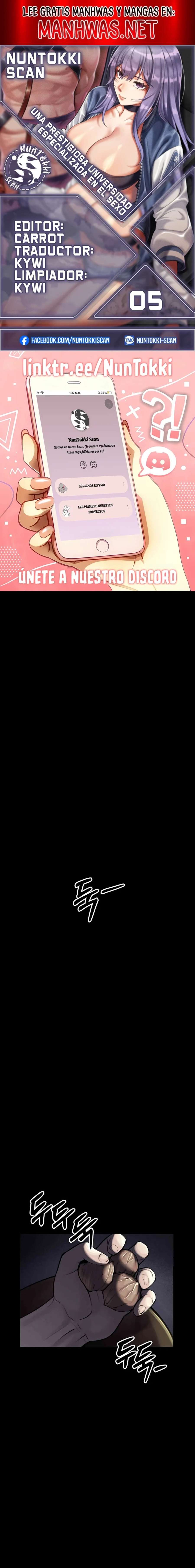 Universidad 69 Capítulo 5 - Página 1