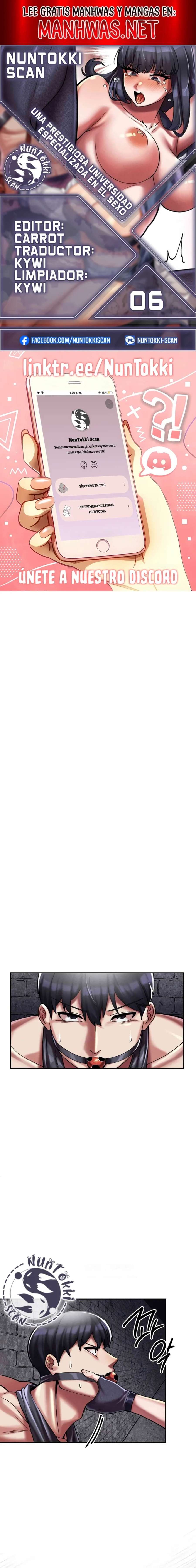 Universidad 69 Capítulo 6 - Página 1