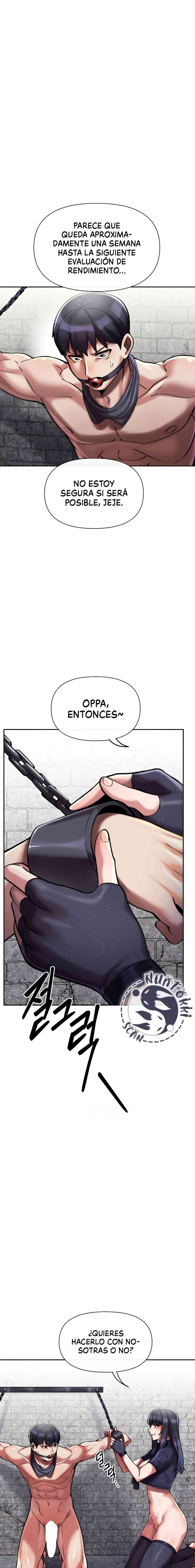 Universidad 69 Capítulo 6 - Página 4