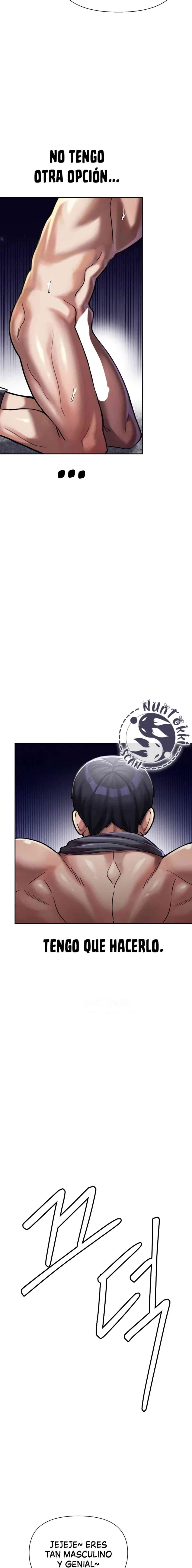 Universidad 69 Capítulo 6 - Página 6