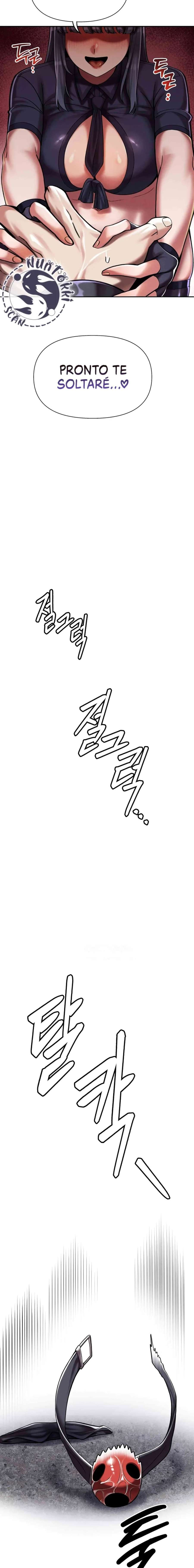 Universidad 69 Capítulo 6 - Página 7