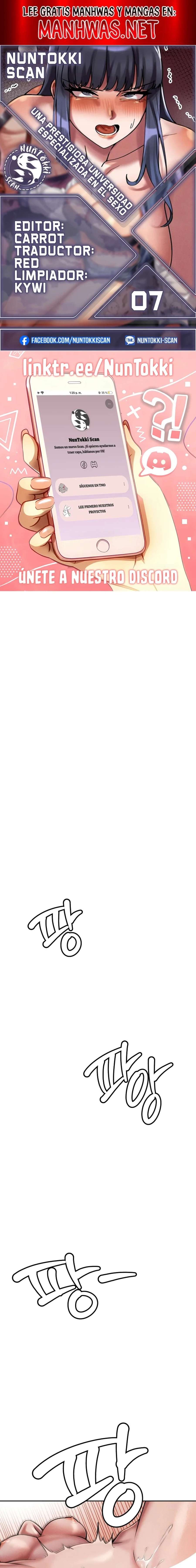 Universidad 69 Capítulo 7 - Página 1