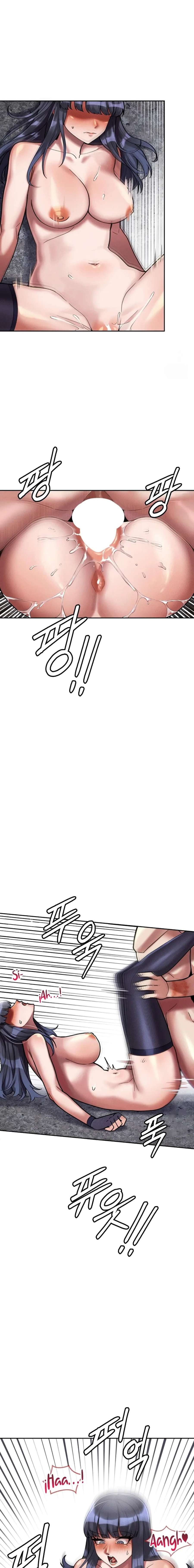 Universidad 69 Capítulo 7 - Página 5