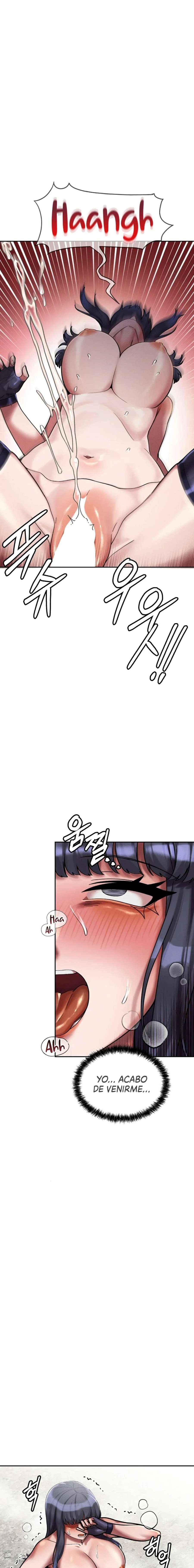 Universidad 69 Capítulo 7 - Página 7