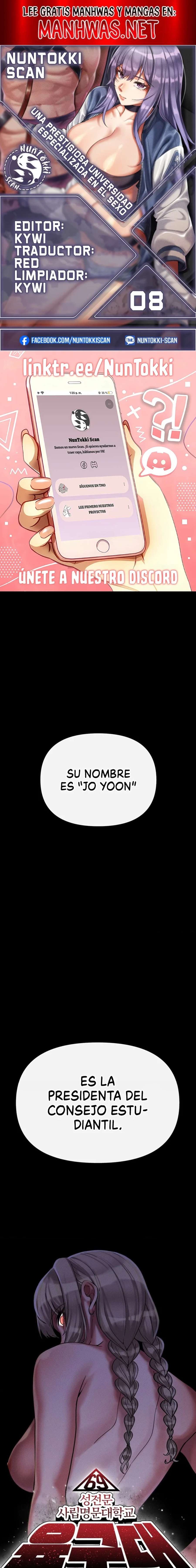 Universidad 69 Capítulo 8 - Página 1