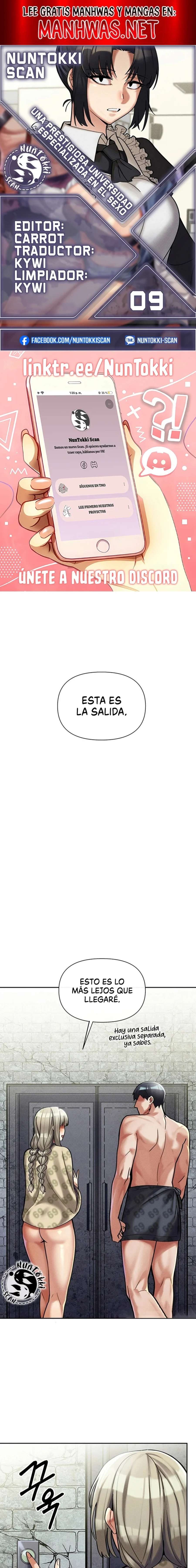 Universidad 69 Capítulo 9 - Página 1