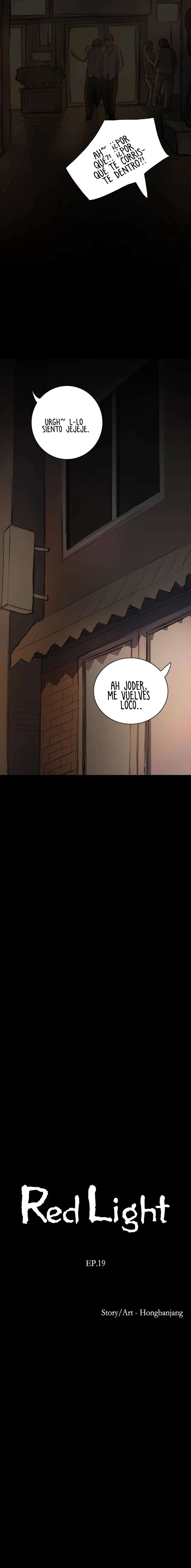 Hermana: Lian Capítulo 19 - Página 13