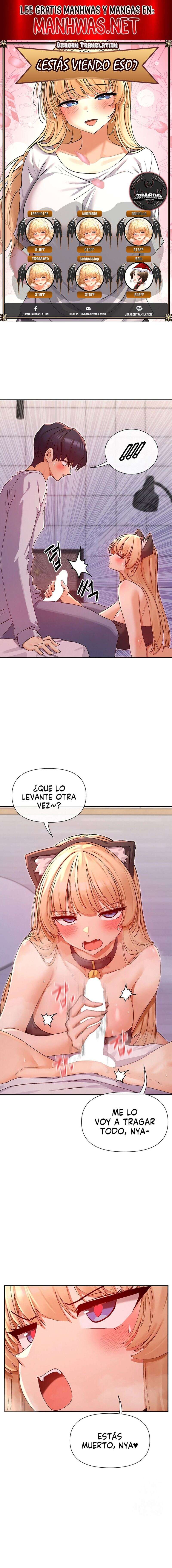 ¿Lo Has Visto? Capítulo 30 - Página 1