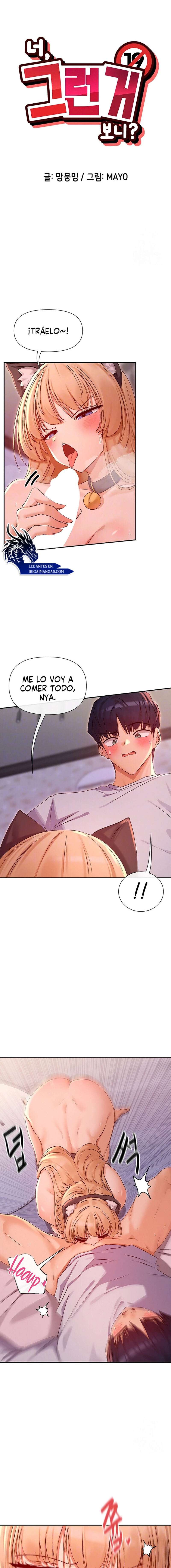 ¿Lo Has Visto? Capítulo 30 - Página 2