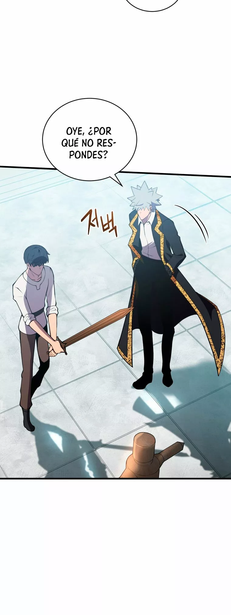 El hijo menor del maestro de la espada Capítulo 1 - Página 24