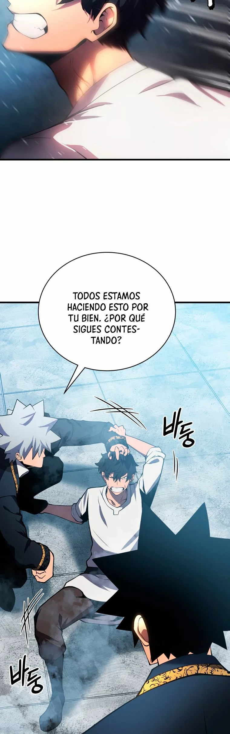 El hijo menor del maestro de la espada Capítulo 1 - Página 36