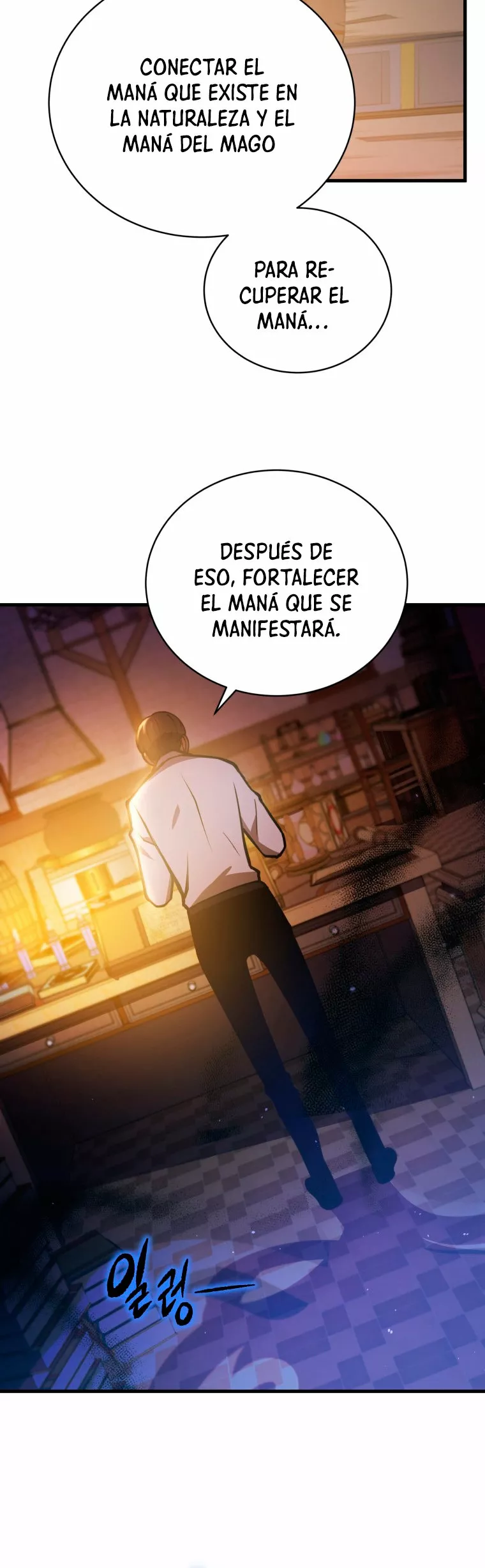 El hijo menor del maestro de la espada Capítulo 1 - Página 51