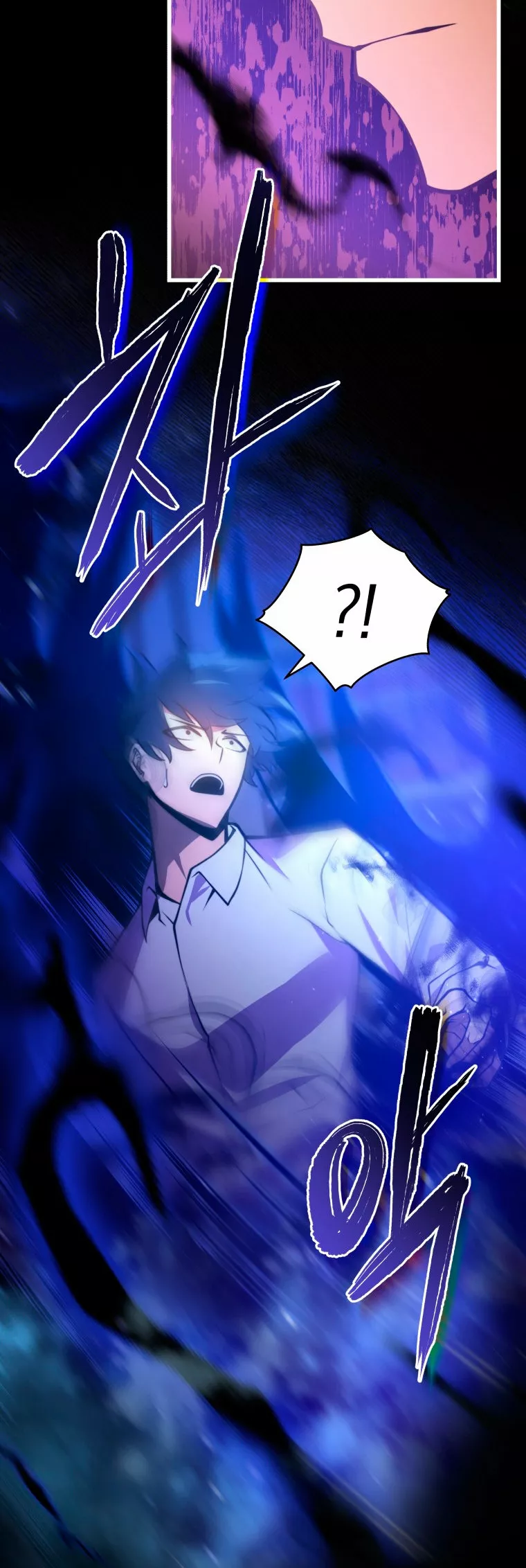 El hijo menor del maestro de la espada Capítulo 1 - Página 53