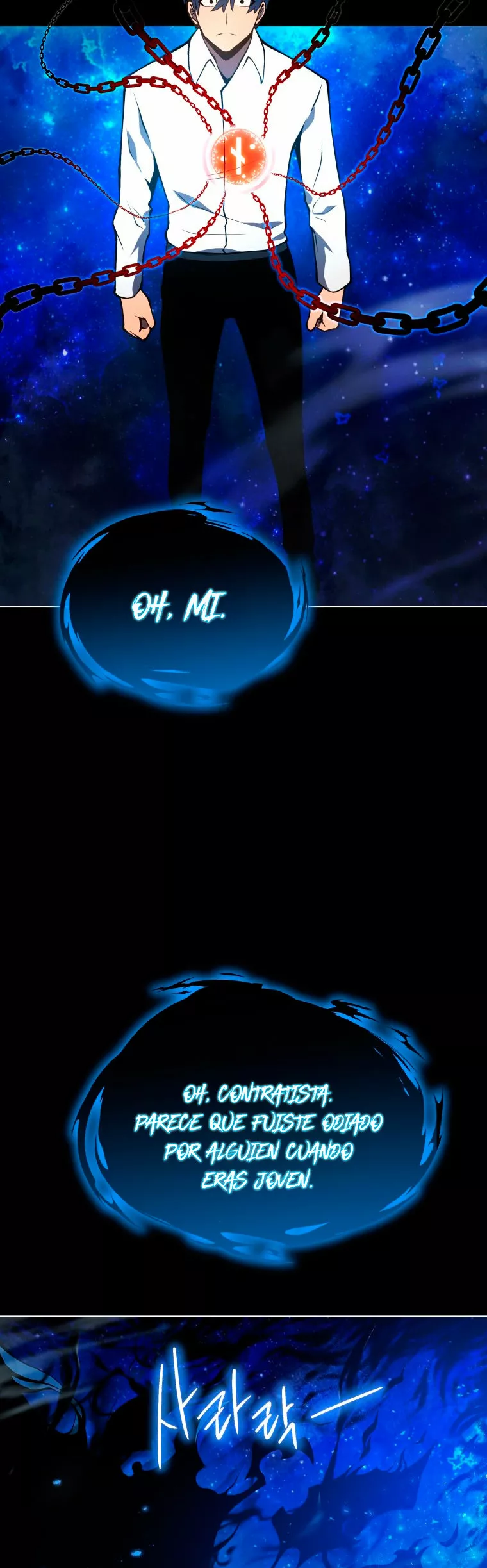 El hijo menor del maestro de la espada Capítulo 1 - Página 61