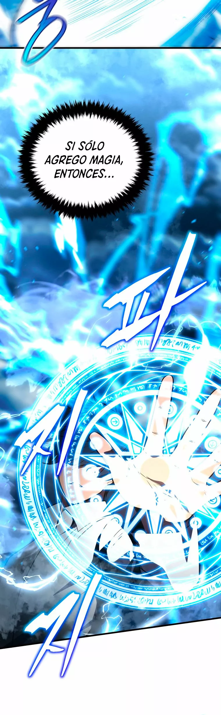 El hijo menor del maestro de la espada Capítulo 1 - Página 75