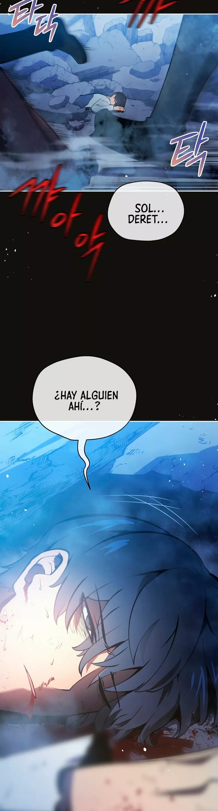 El hijo menor del maestro de la espada Capítulo 1 - Página 84