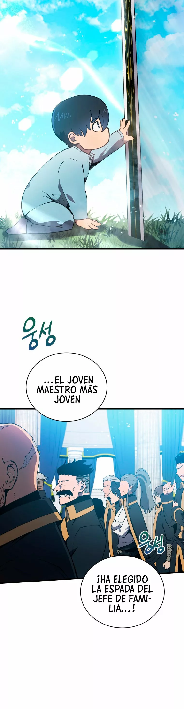 El hijo menor del maestro de la espada Capítulo 1 - Página 95