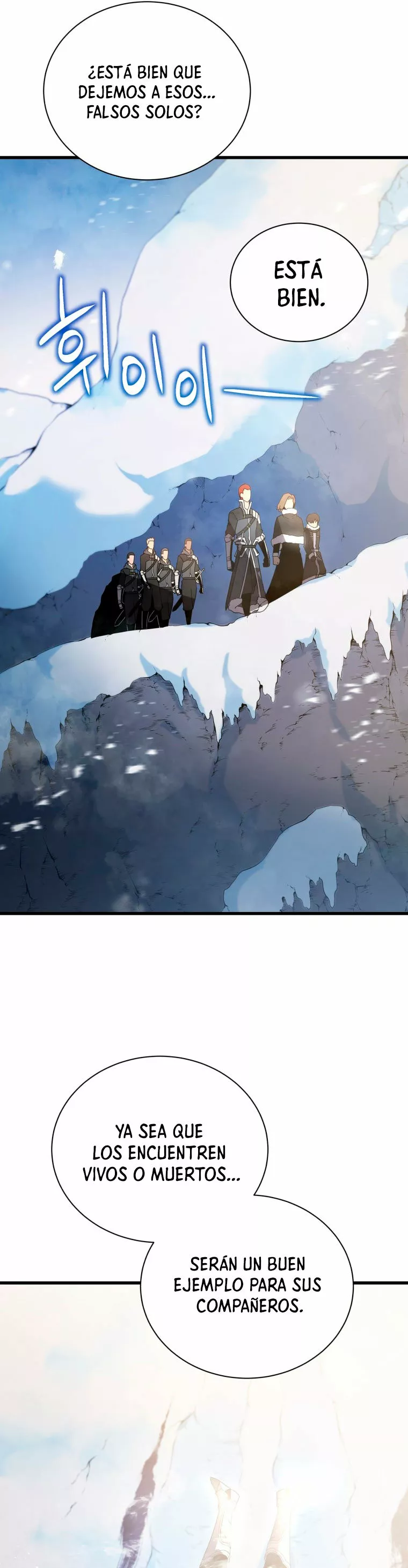 El hijo menor del maestro de la espada Capítulo 10 - Página 12