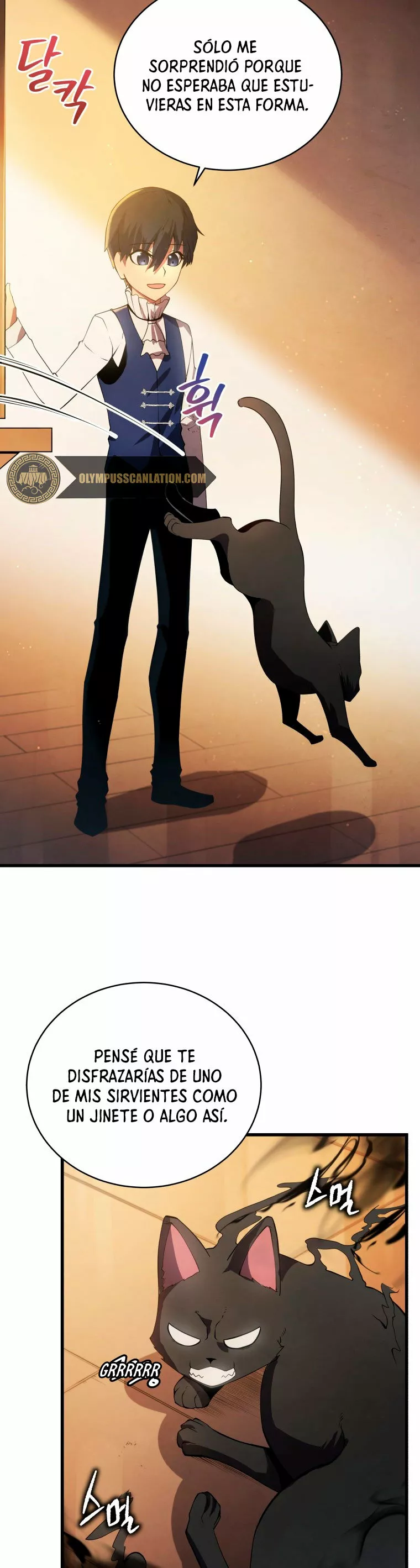 El hijo menor del maestro de la espada Capítulo 10 - Página 41