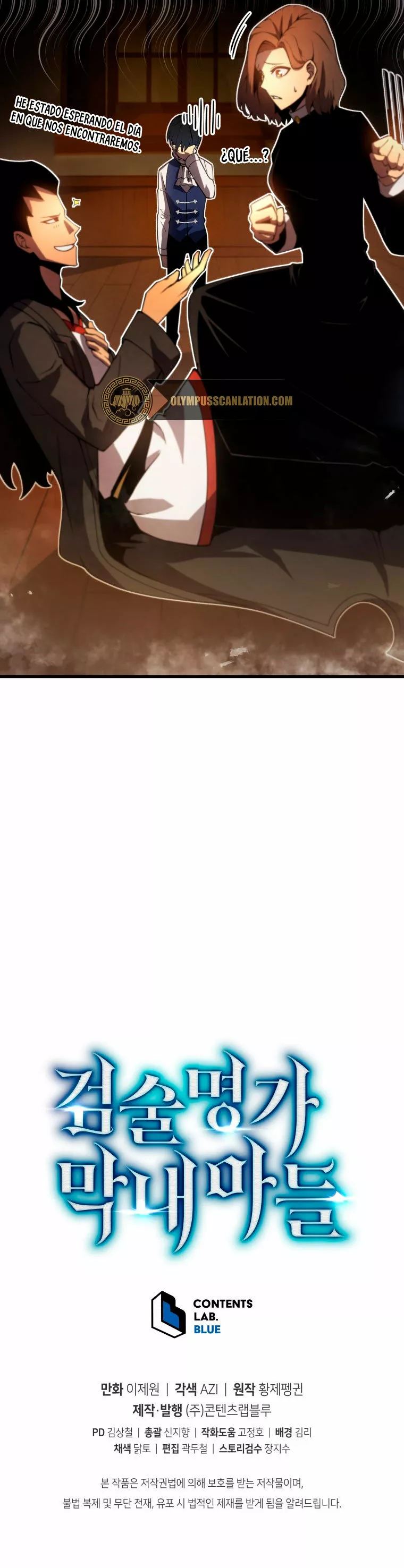 El hijo menor del maestro de la espada Capítulo 10 - Página 48