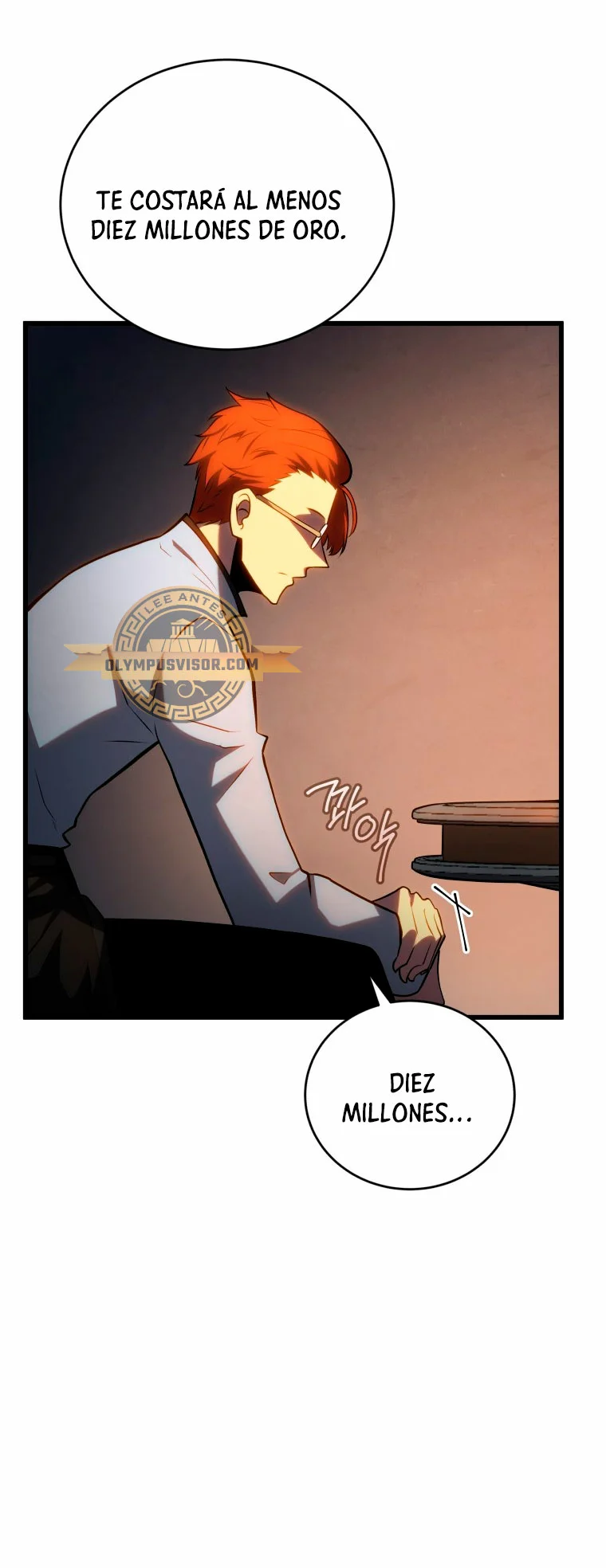 El hijo menor del maestro de la espada Capítulo 100 - Página 17