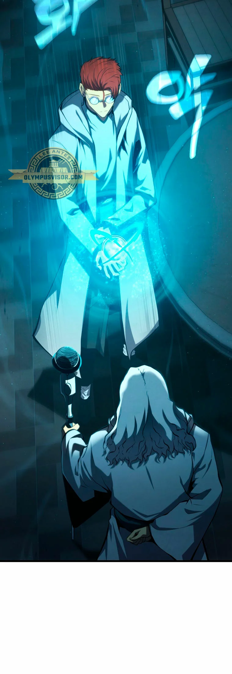 El hijo menor del maestro de la espada Capítulo 100 - Página 32