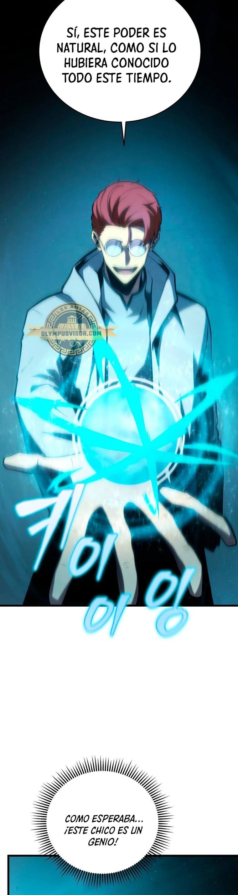 El hijo menor del maestro de la espada Capítulo 100 - Página 50