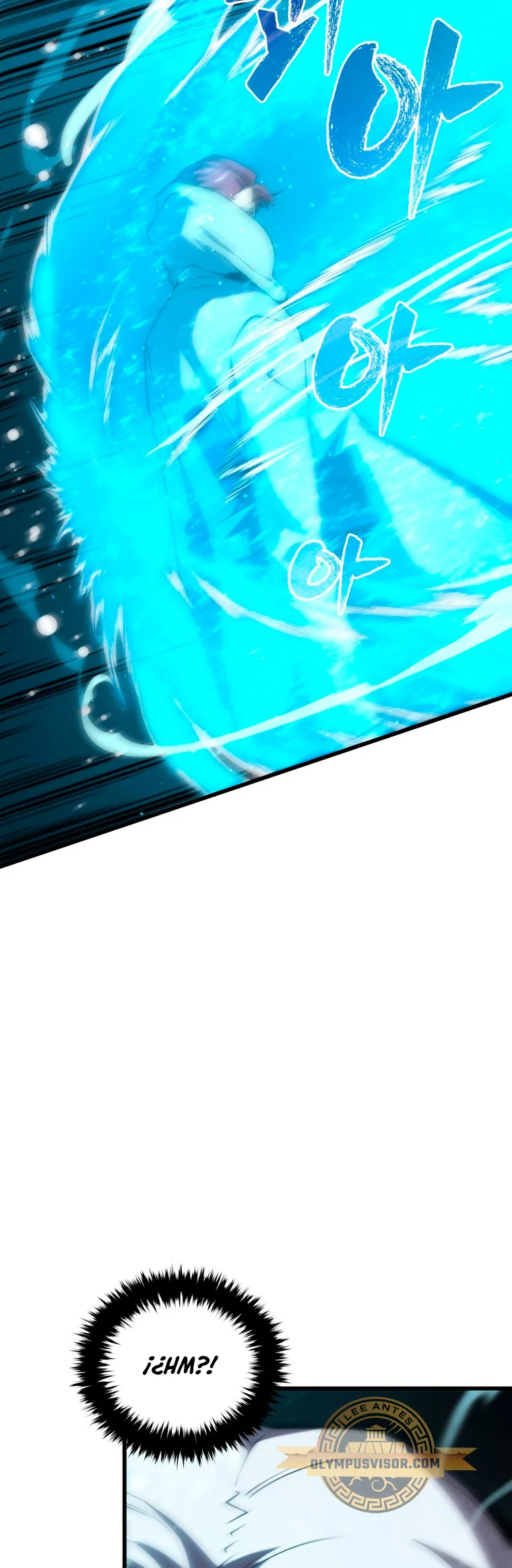 El hijo menor del maestro de la espada Capítulo 100 - Página 63