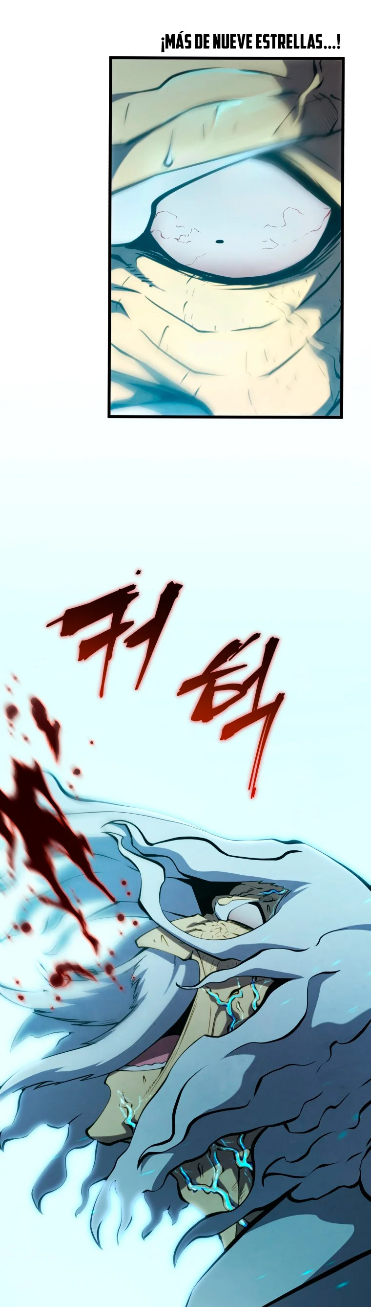El hijo menor del maestro de la espada Capítulo 100 - Página 66