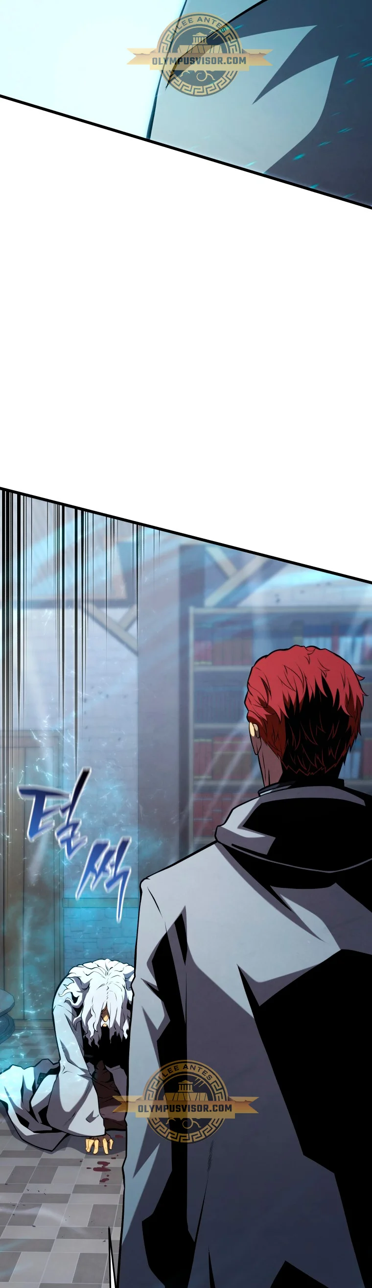 El hijo menor del maestro de la espada Capítulo 100 - Página 67