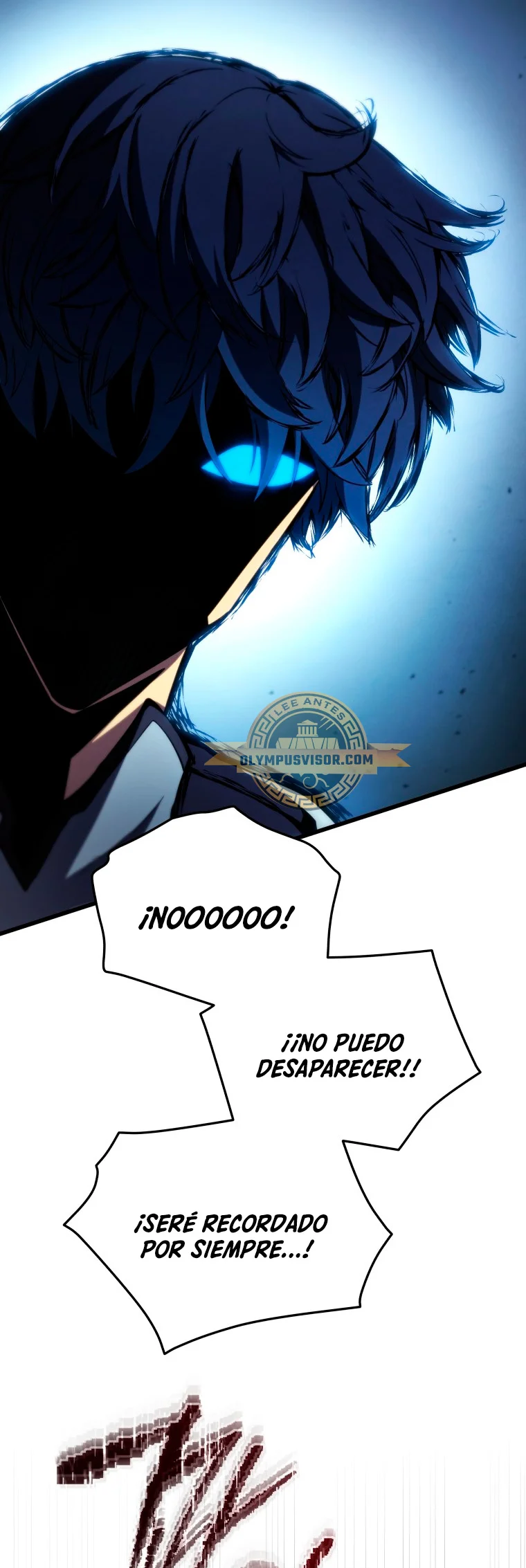 El hijo menor del maestro de la espada Capítulo 100 - Página 81