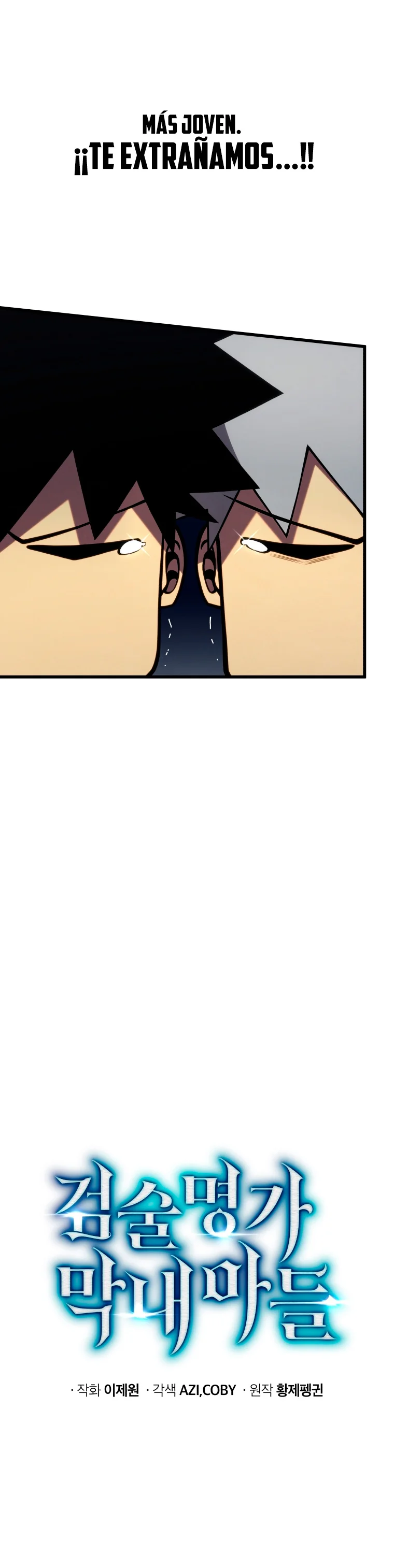 El hijo menor del maestro de la espada Capítulo 101 - Página 50