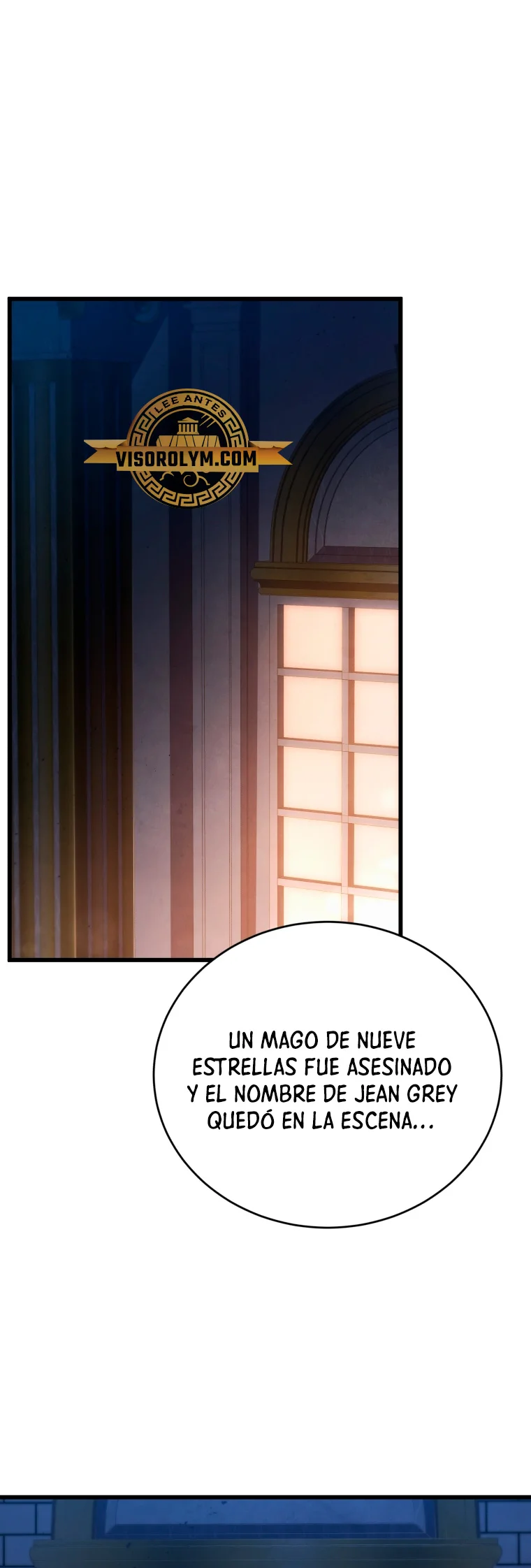 El hijo menor del maestro de la espada Capítulo 101 - Página 51