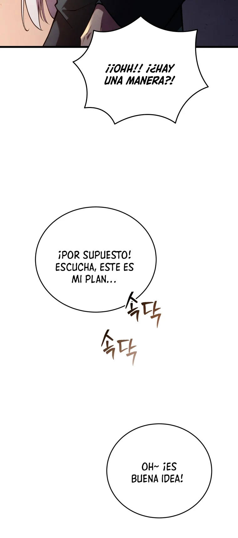 El hijo menor del maestro de la espada Capítulo 101 - Página 55