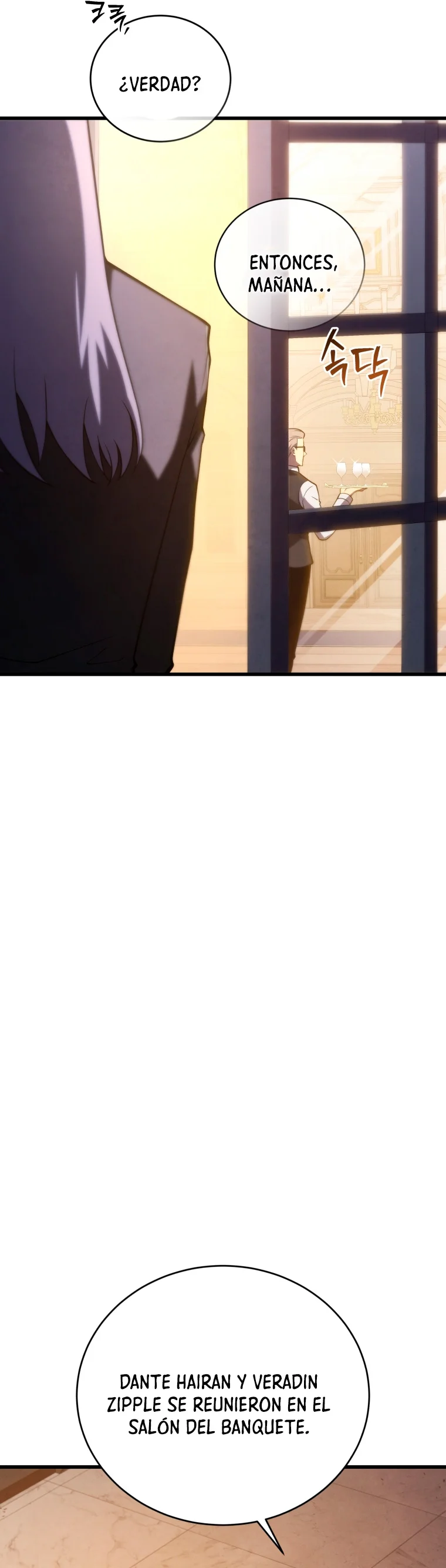 El hijo menor del maestro de la espada Capítulo 101 - Página 56