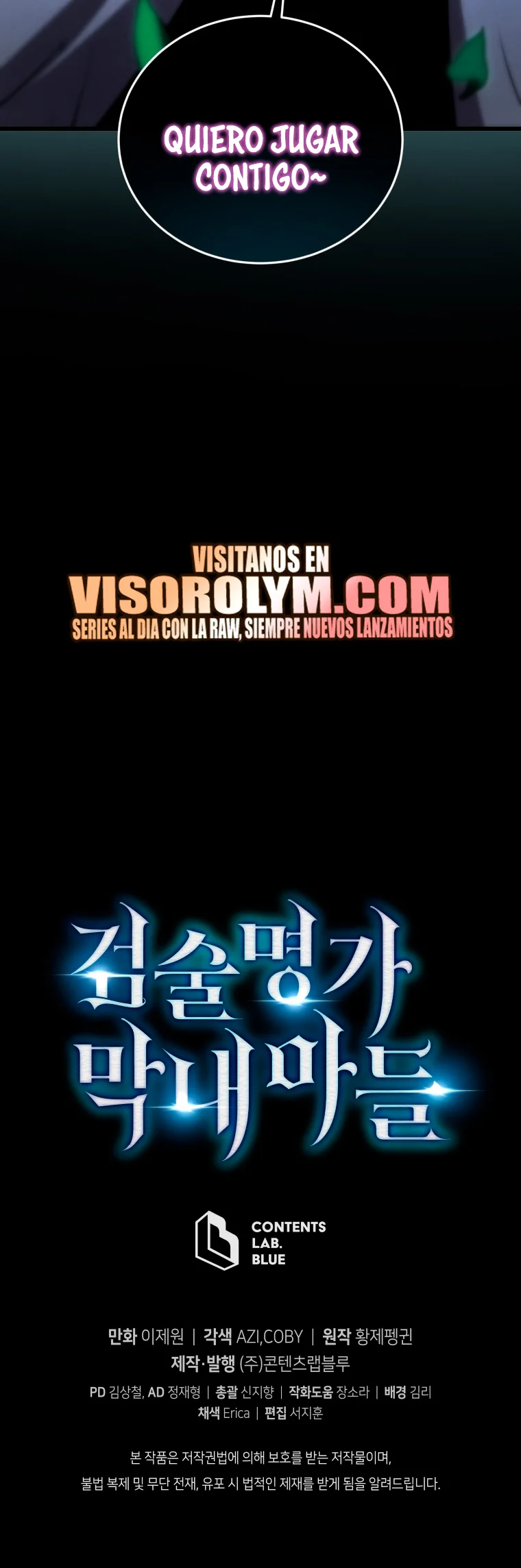 El hijo menor del maestro de la espada Capítulo 101 - Página 71