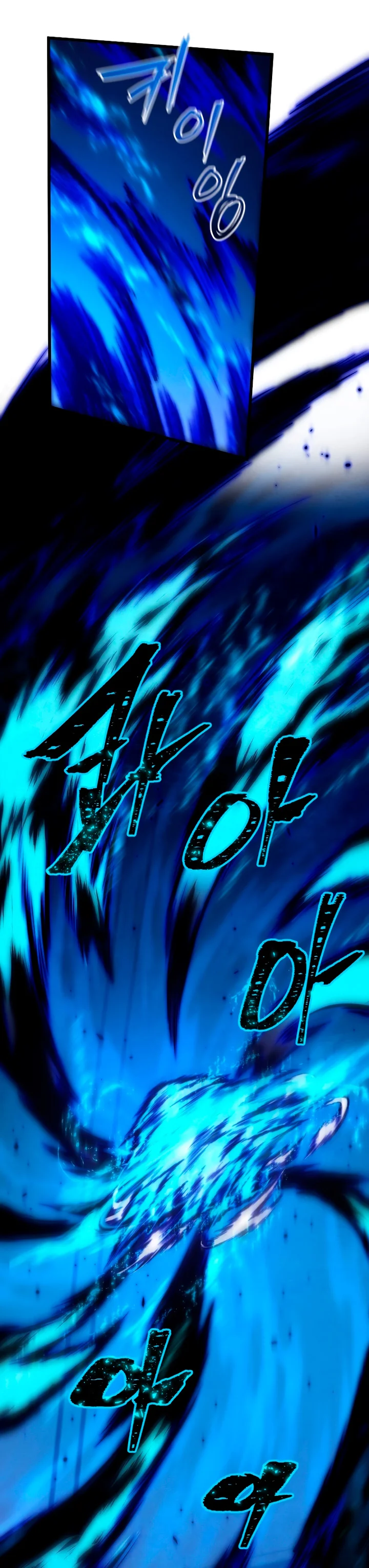 El hijo menor del maestro de la espada Capítulo 102 - Página 10